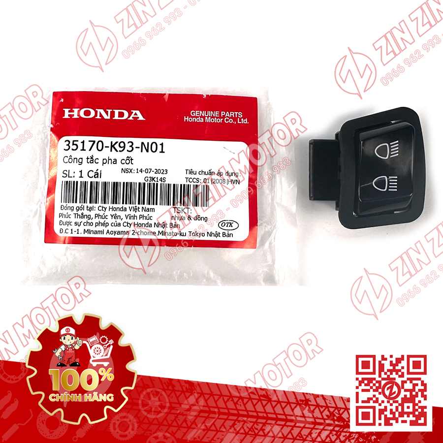 Catalog Image