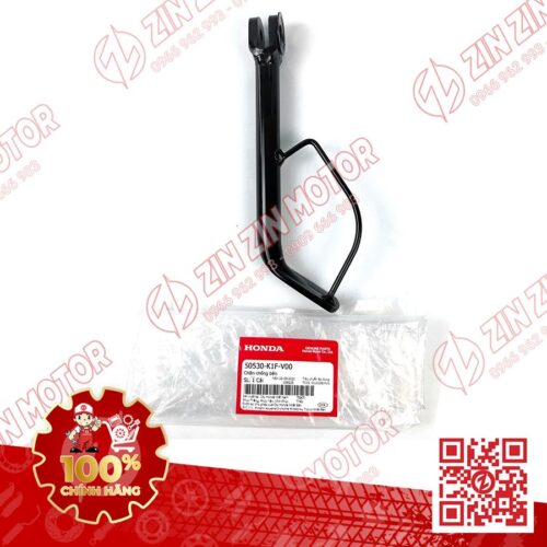 Chân Chống Nghiêng AB 160 2022 2023+, AirBlade 150 2020 2021, Air Blade 125 2020 - 2023+ 50530K1FV00 Chính Hãng Honda
