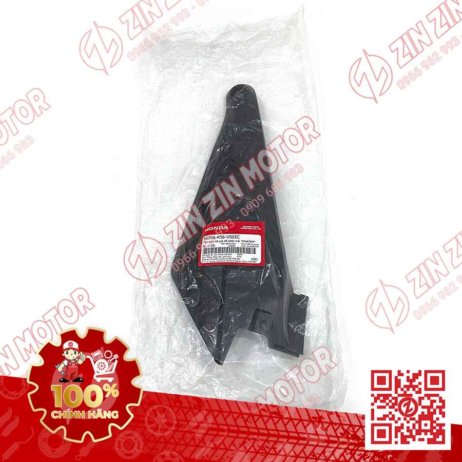 50706-k56-v50zc (4)