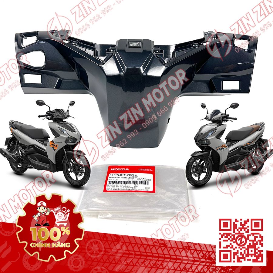 Catalog Image