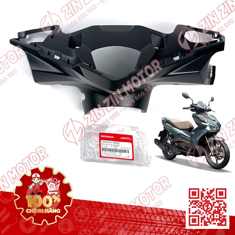Catalog Image
