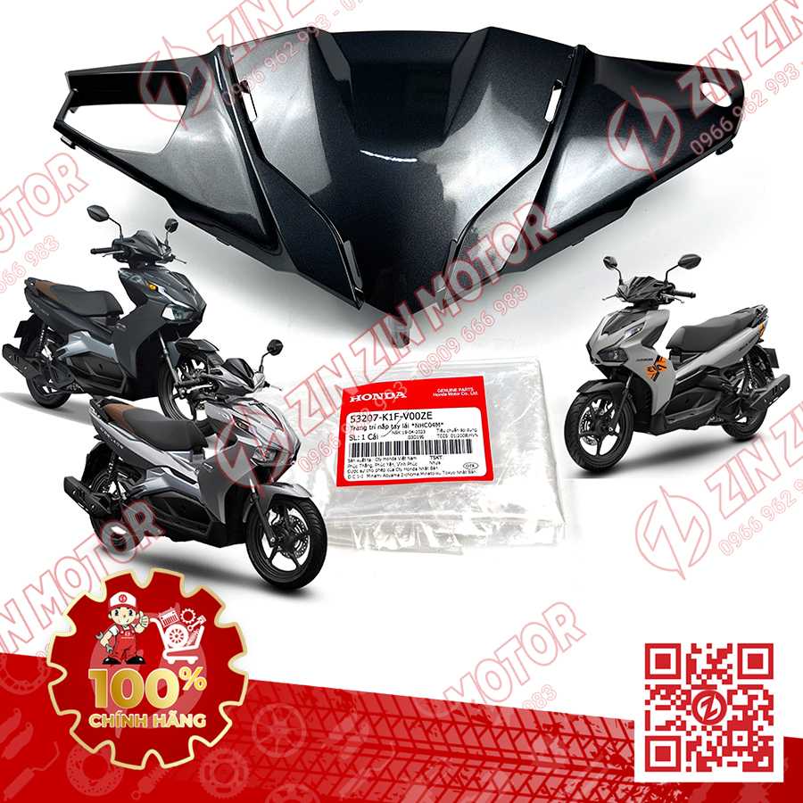 Catalog Image