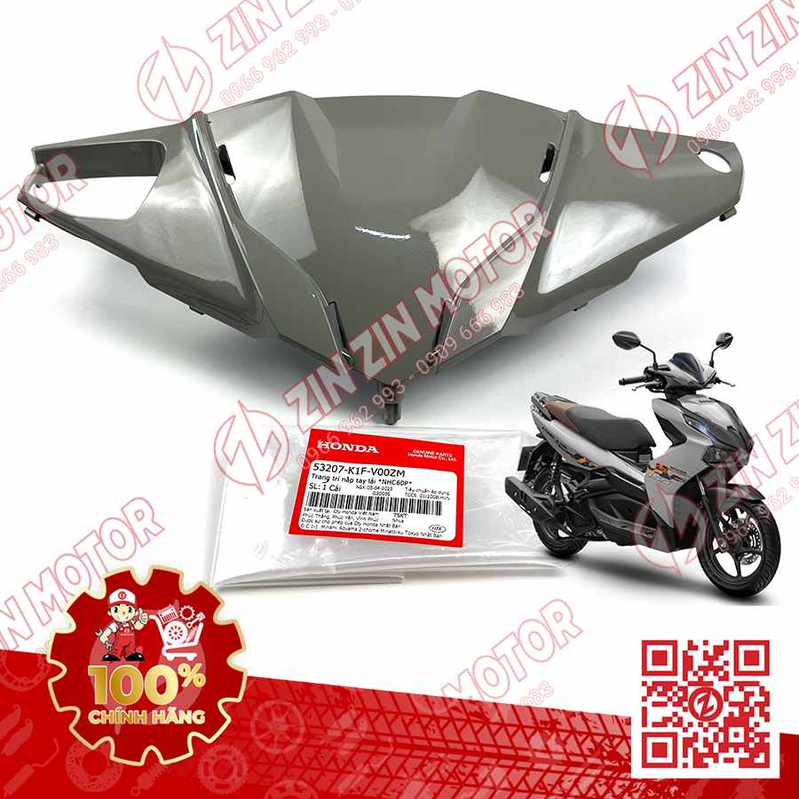 Catalog Image