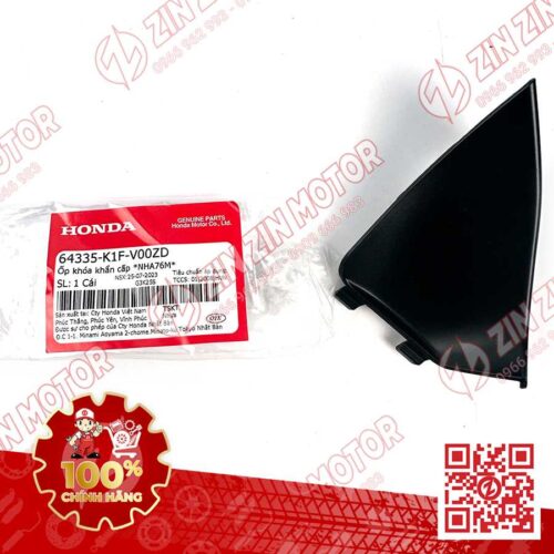 Ốp Nắp Khẩn Cấp AB 2020 - 2023+, AirBlade 160, Air Blade 150 Đen Nhám NHA76M 64335K1FV00ZD Chính Hãng Honda