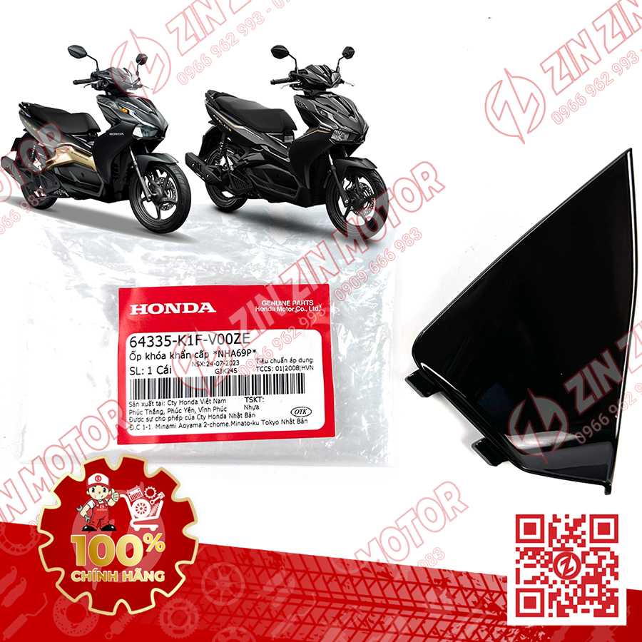 Catalog Image