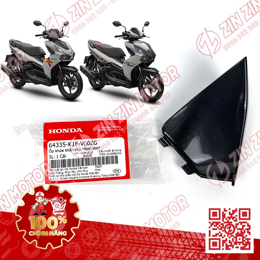 Catalog Image