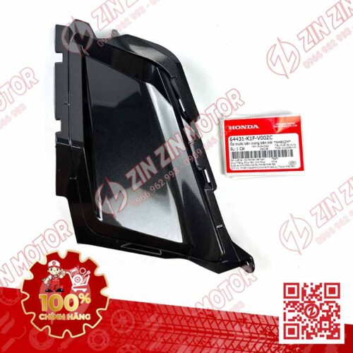 Ốp Gác Chân Trẻ Em AB Air Blade 2020+, AirBlade 125 Phải Đen NHB12M 64421K1FV00ZC Chính Hãng Honda