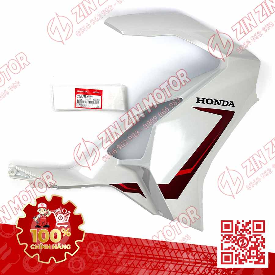 Catalog Image