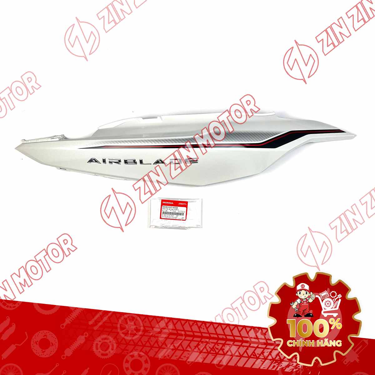 Catalog Image