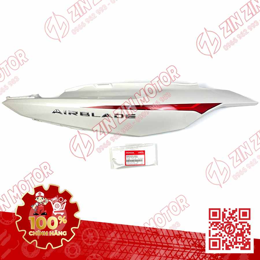 Catalog Image
