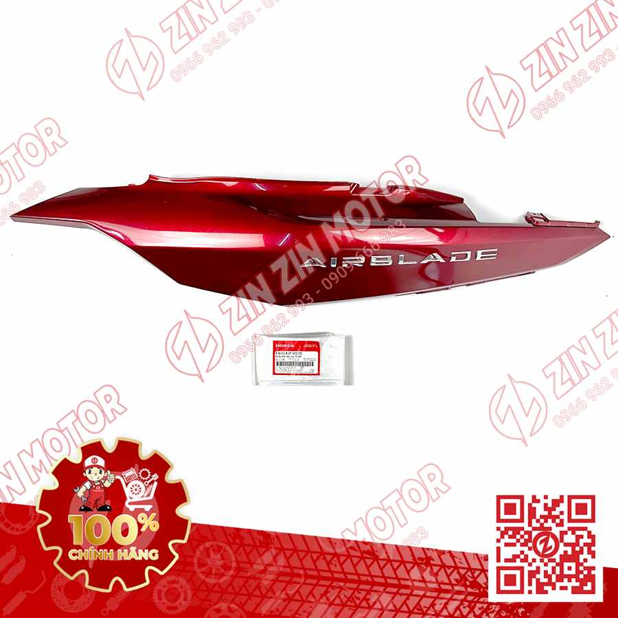 Catalog Image