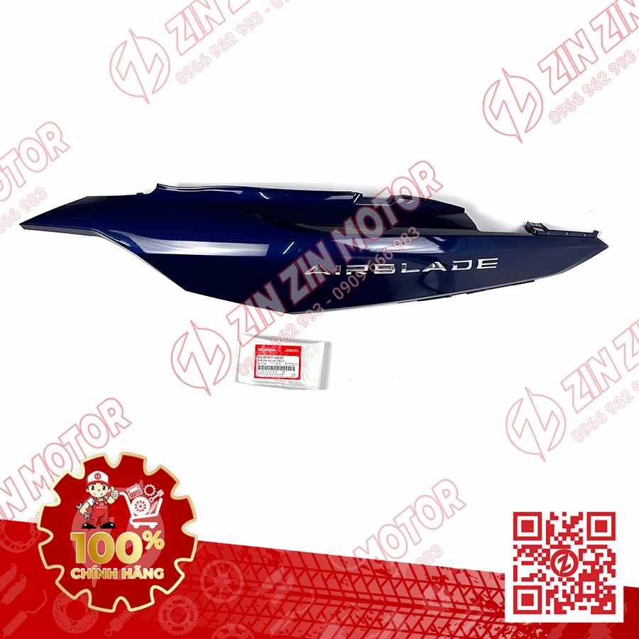 Catalog Image