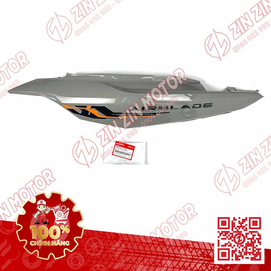 Catalog Image