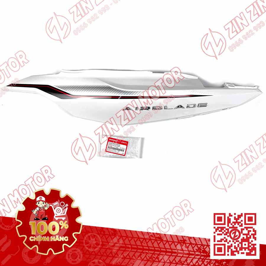 Catalog Image