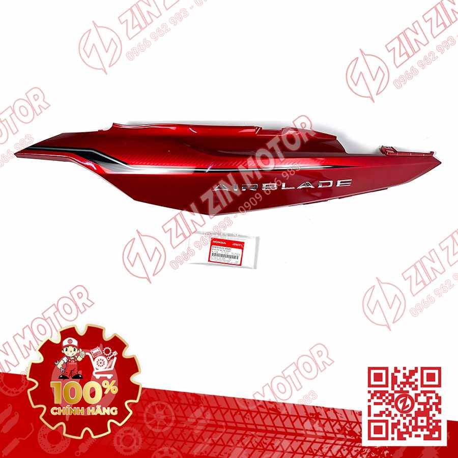 Catalog Image