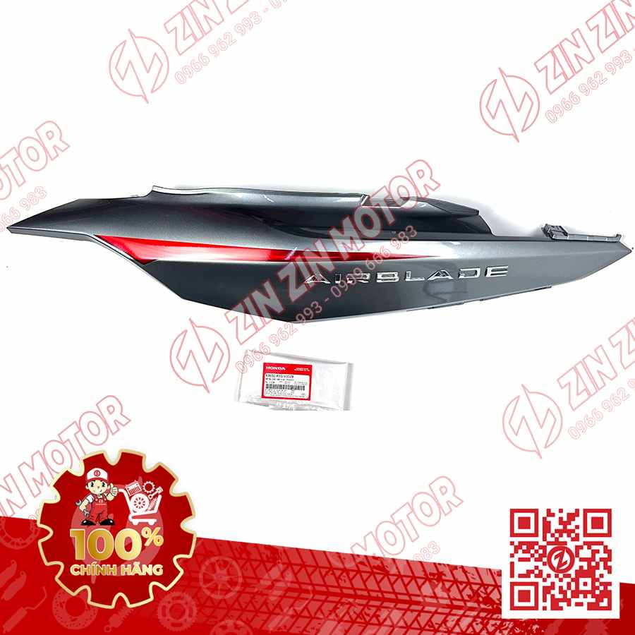 Catalog Image