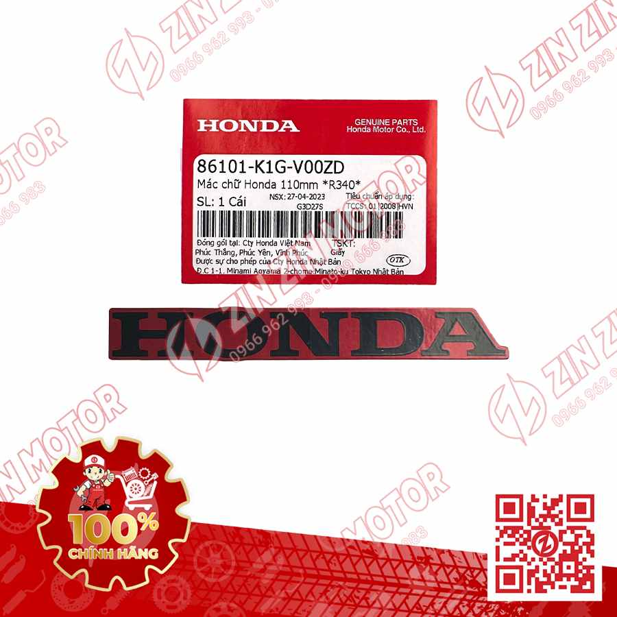 Catalog Image