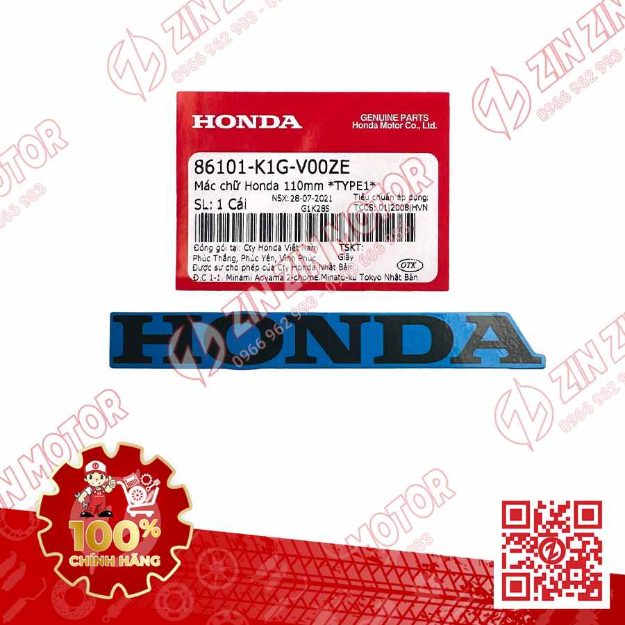 Catalog Image