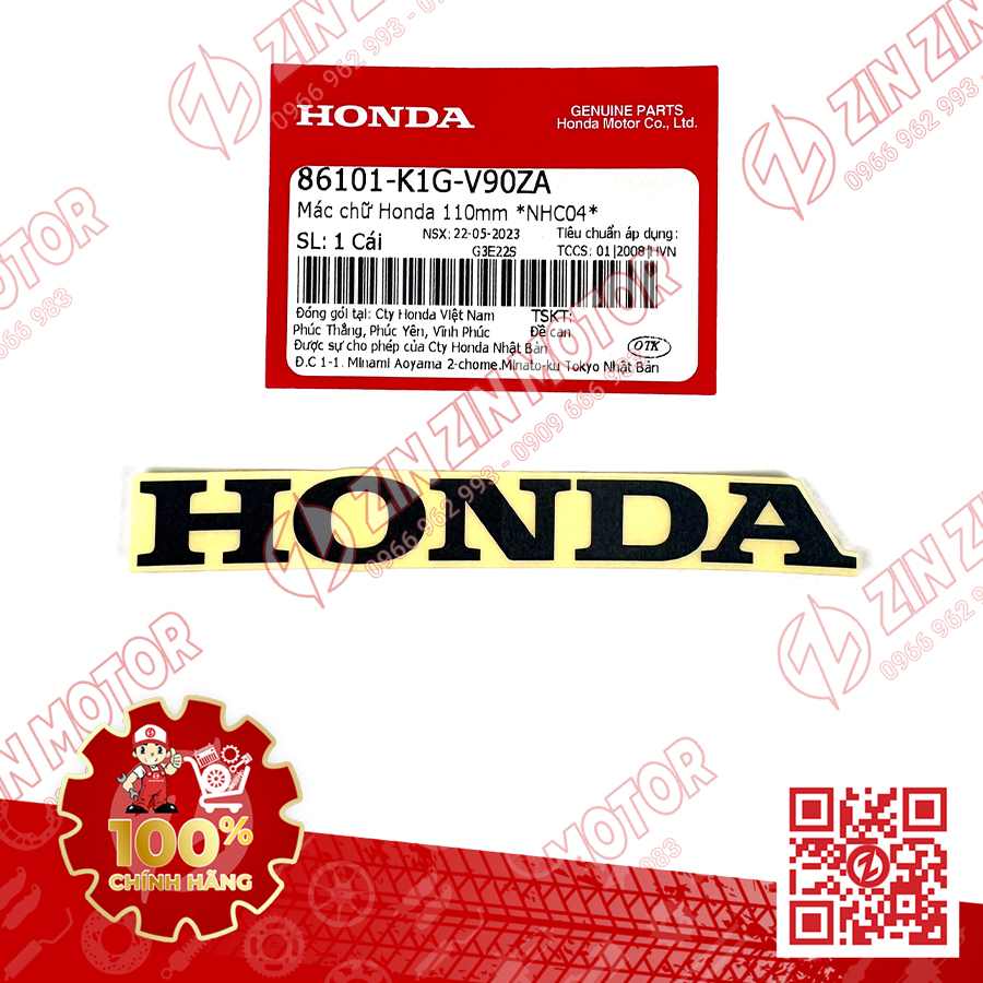 Catalog Image