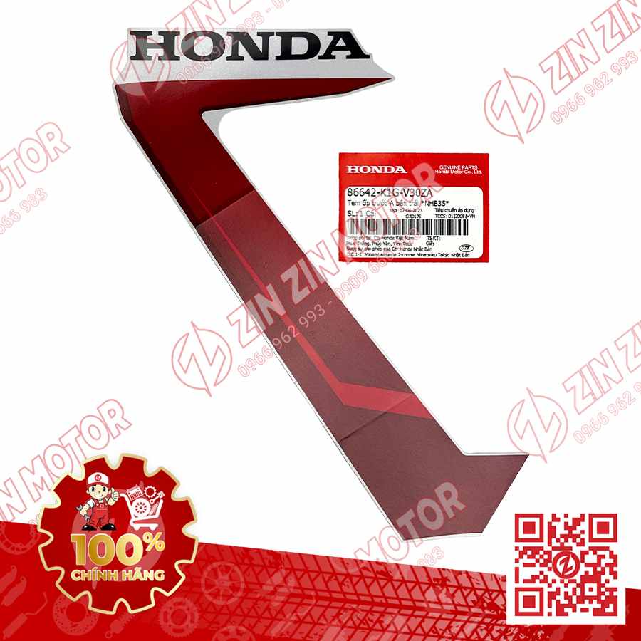 Catalog Image