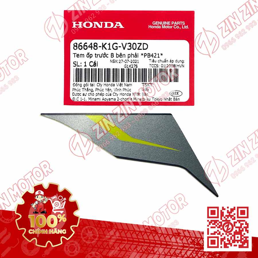 Catalog Image