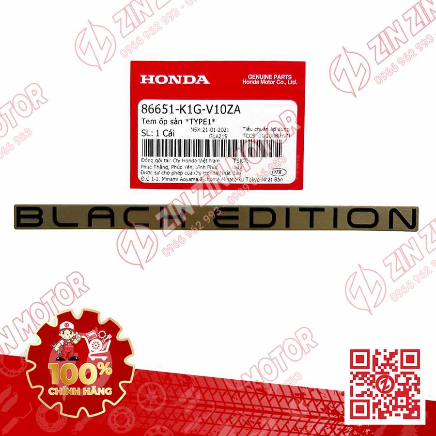 Catalog Image