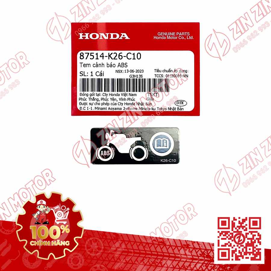 Catalog Image