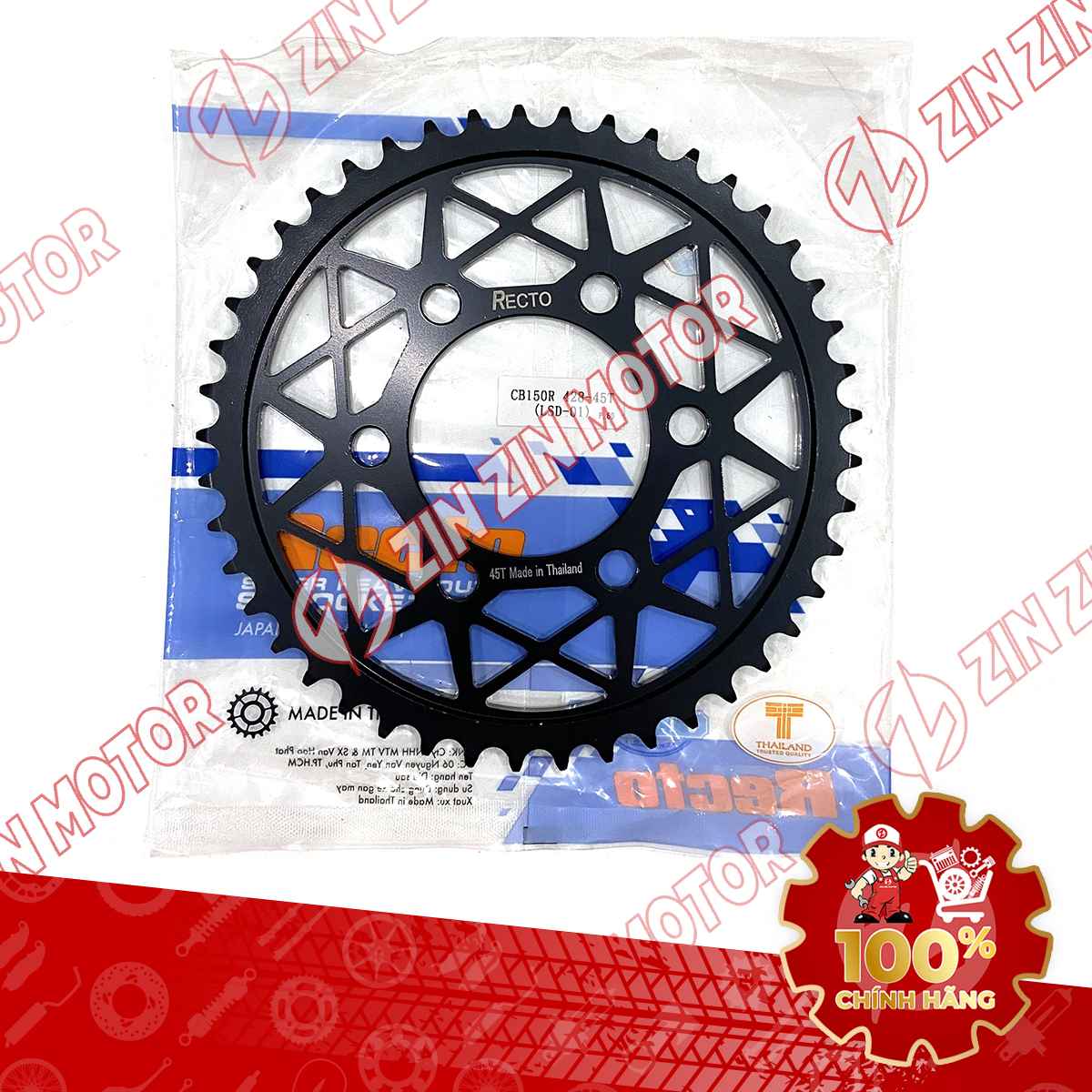 D45-CBR-RTO DĨA CBR 150R 45 K45N K45R (6 LỖ) RECTO 111-compressed