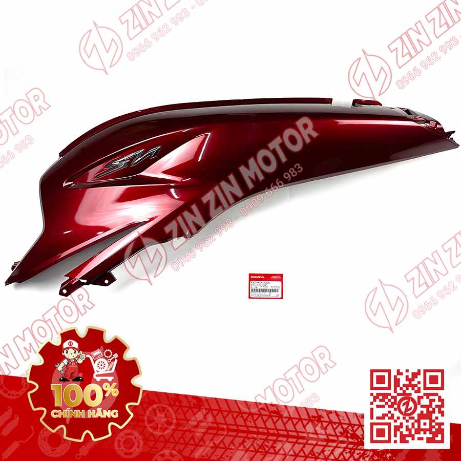 Catalog Image