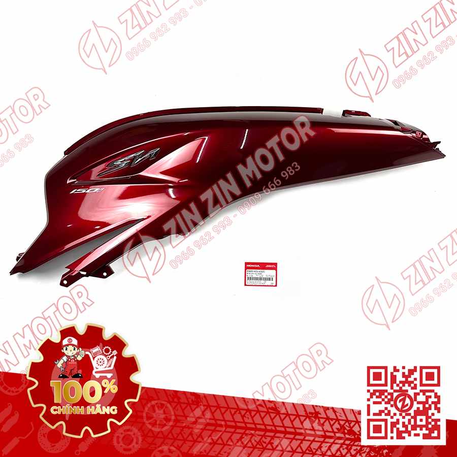Catalog Image