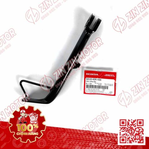 Chân Chống Nghiêng SH 2020 - 2023+, SH160i 2023+, SH 150i 2020 2021 2022, SH 125i 2020 - 2023+ 50530-K0R-V00 Chính Hãng Honda