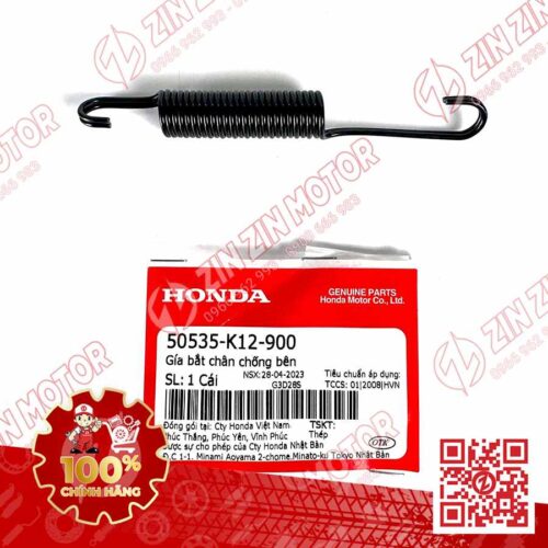Lò Xo Chân Chống Nghiêng Lead 125 2014 - 2021, SH 125i 2020 - 2023+, SH 150i 2020 2021 2022, SH160i 2023+ 50535K12900 Chính Hãng Honda Copy