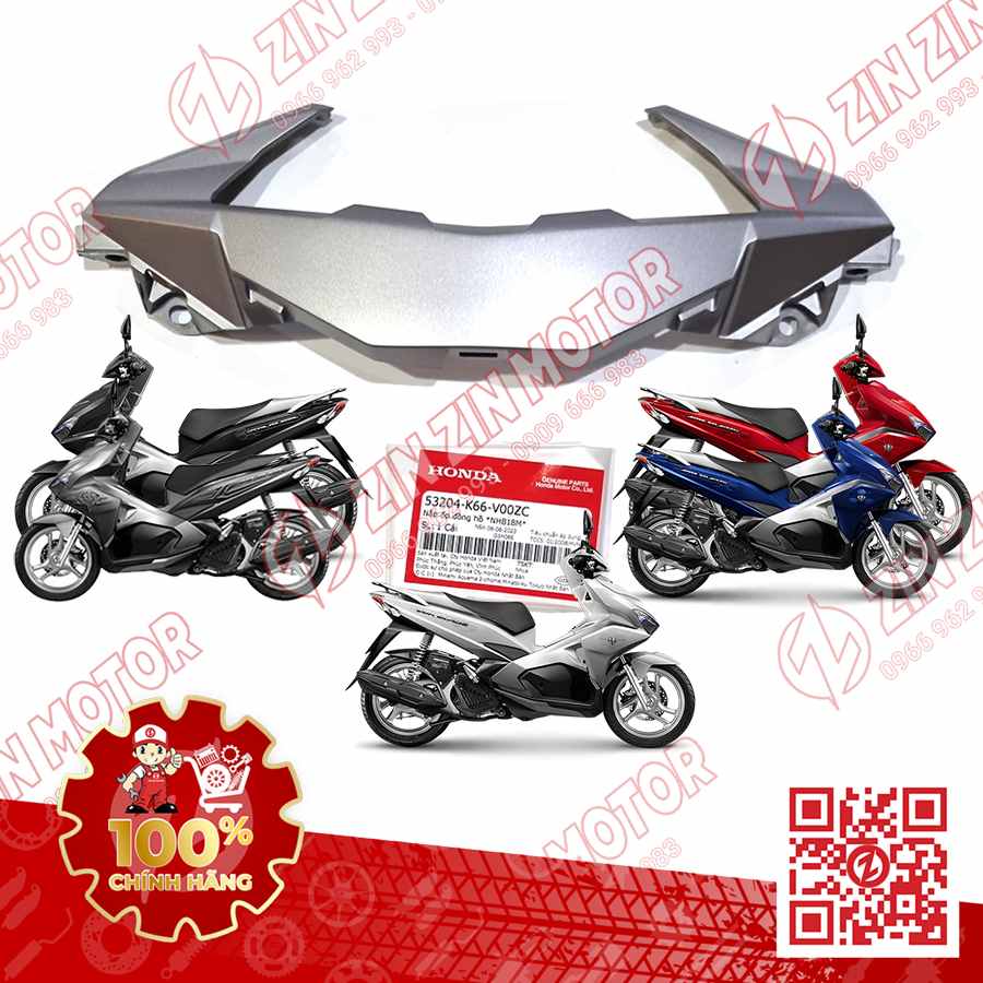 Catalog Image