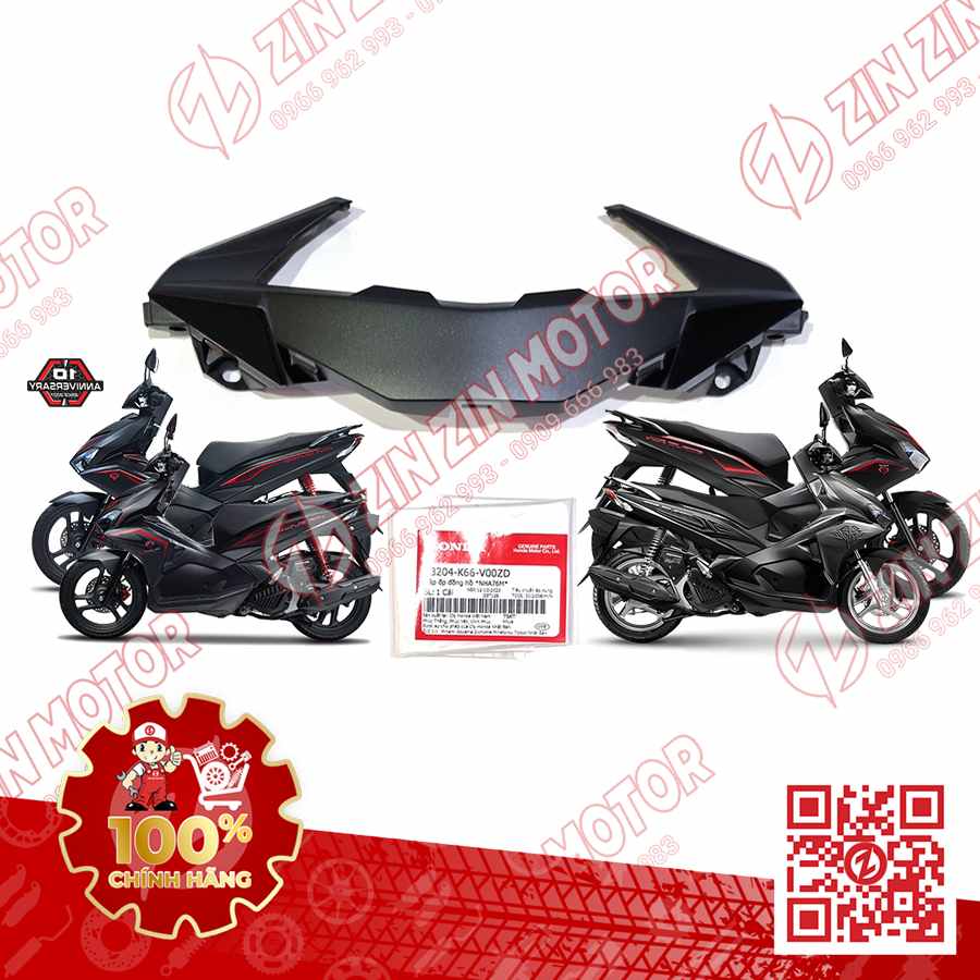 Catalog Image