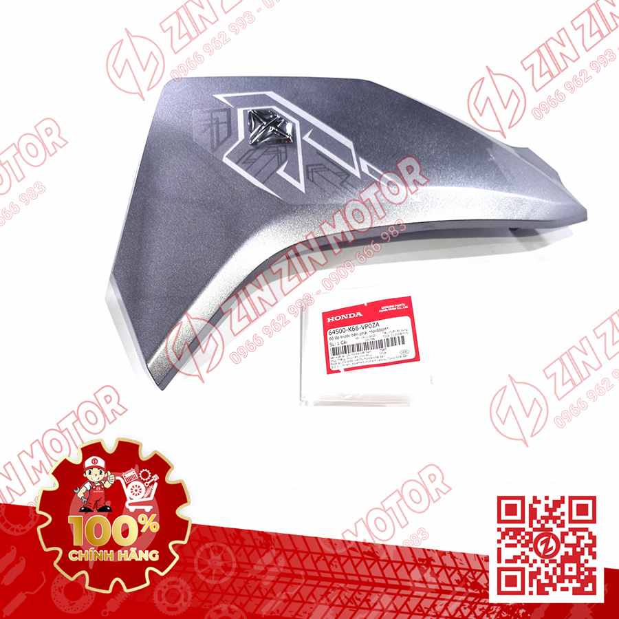 Catalog Image