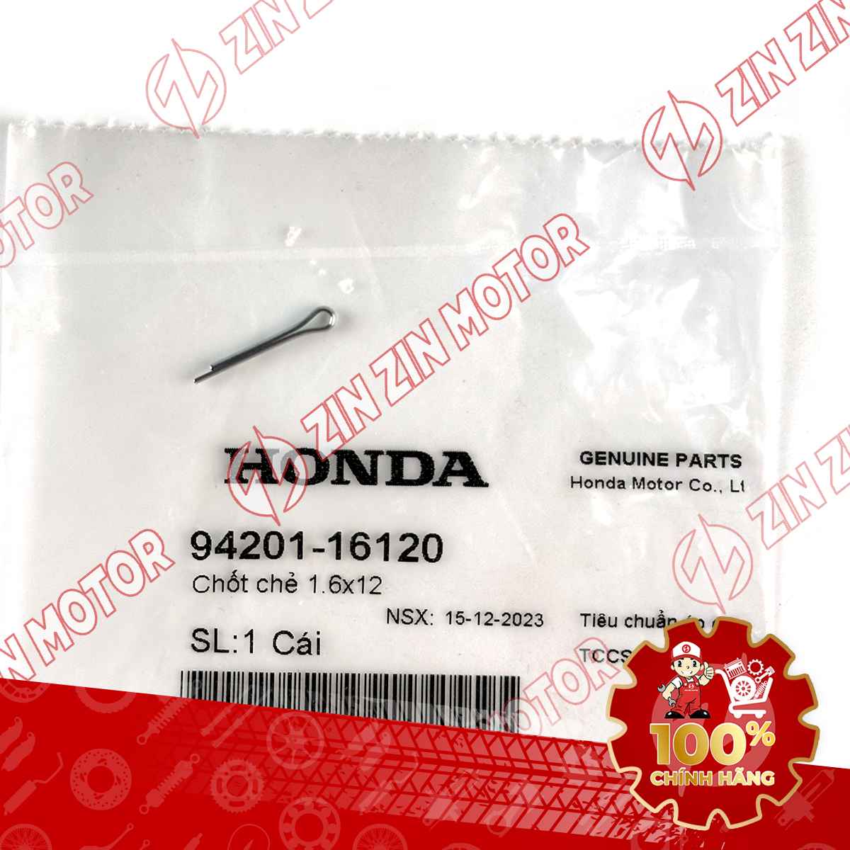 Catalog Image