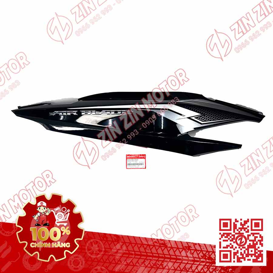 Catalog Image