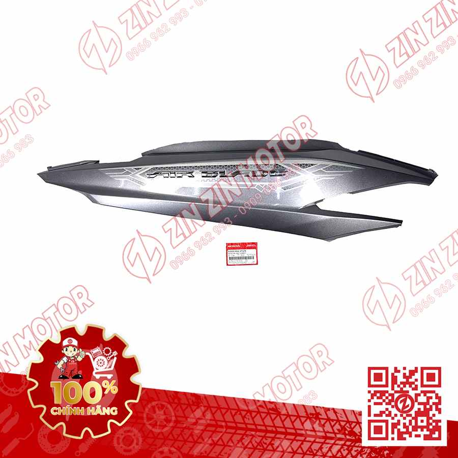 Catalog Image