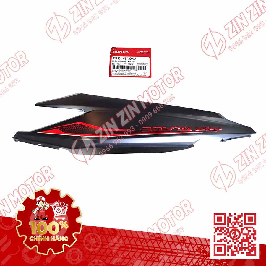 Catalog Image
