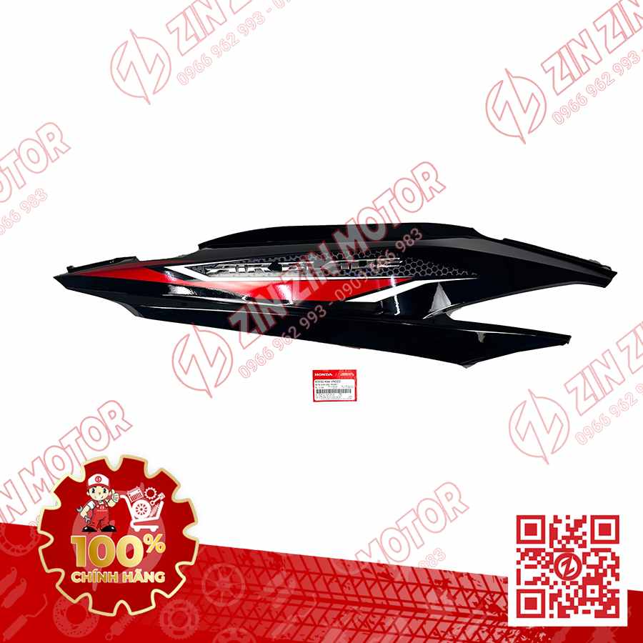 Catalog Image