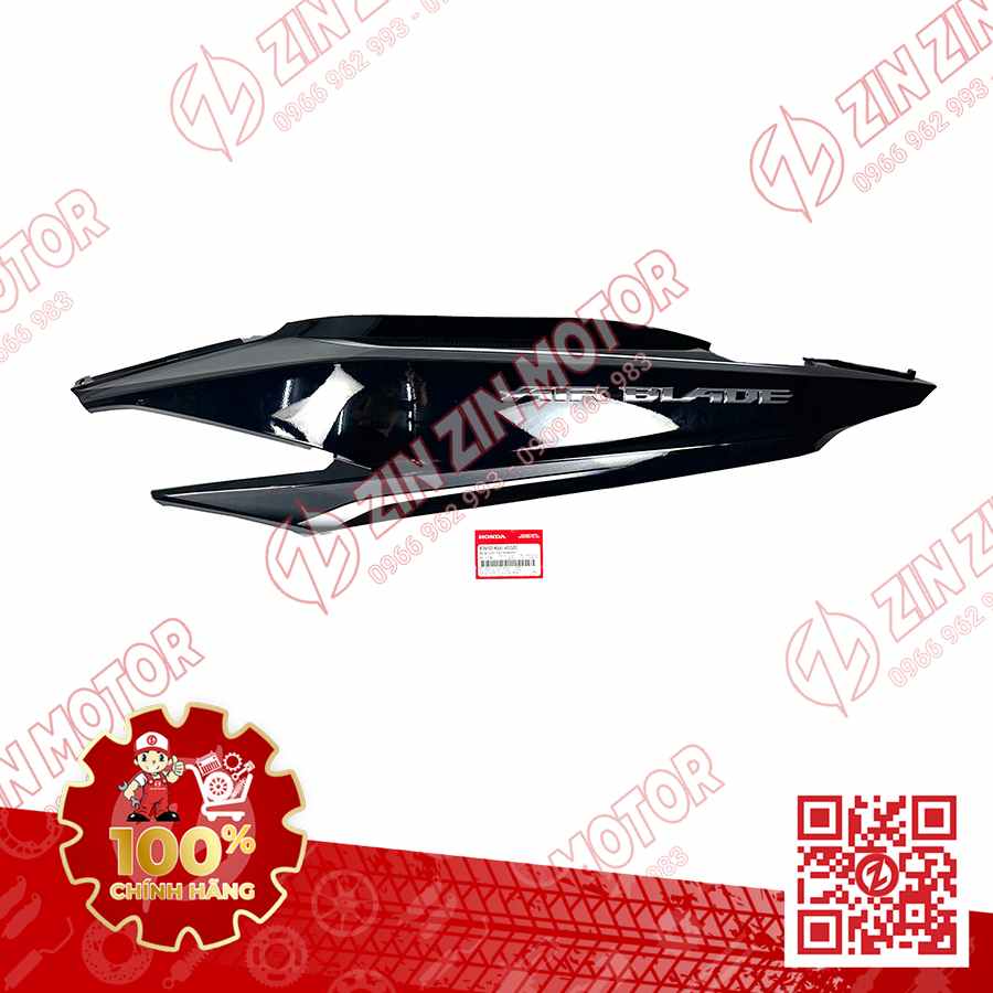 Catalog Image