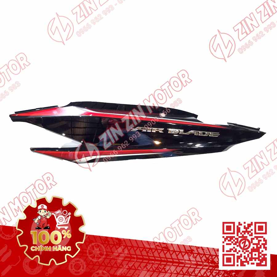 Catalog Image