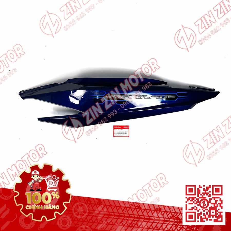 Catalog Image