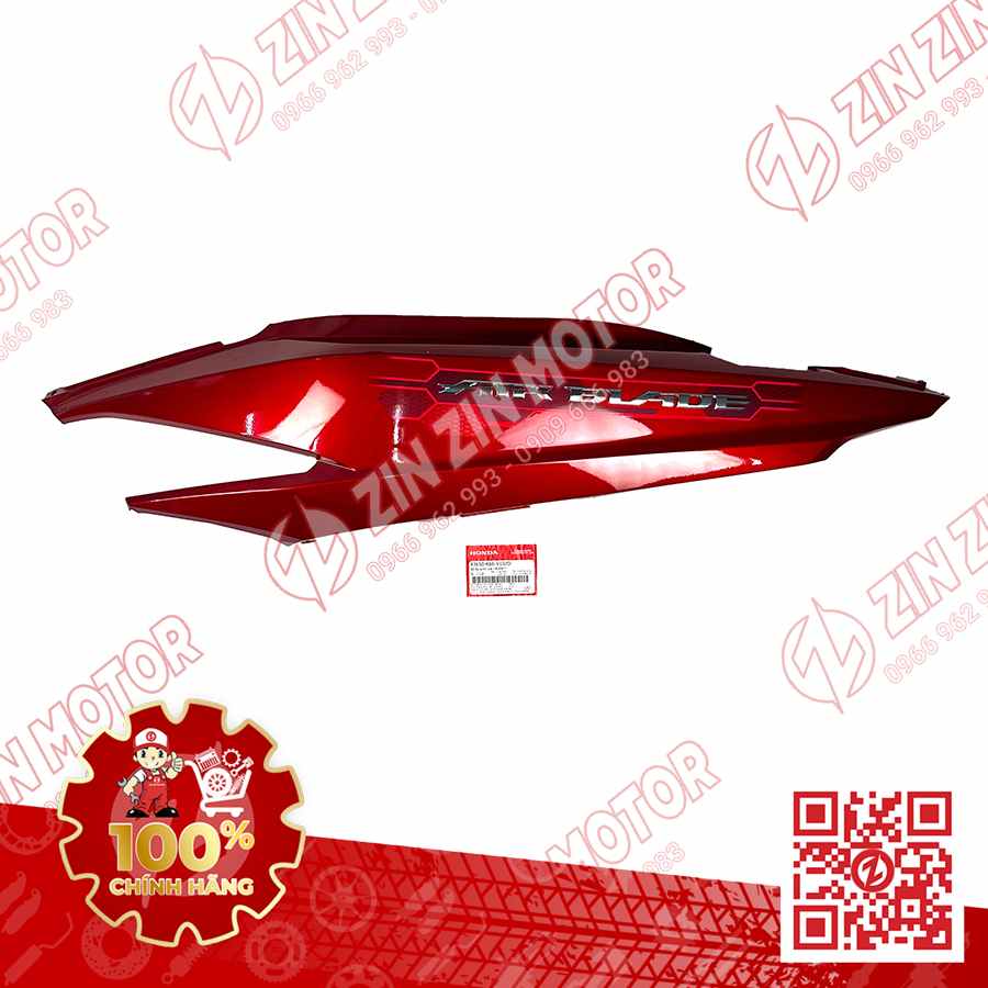Catalog Image