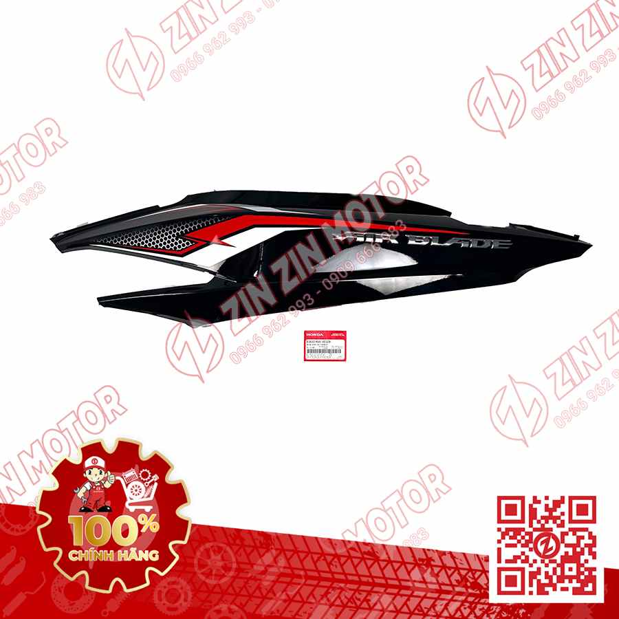 Catalog Image