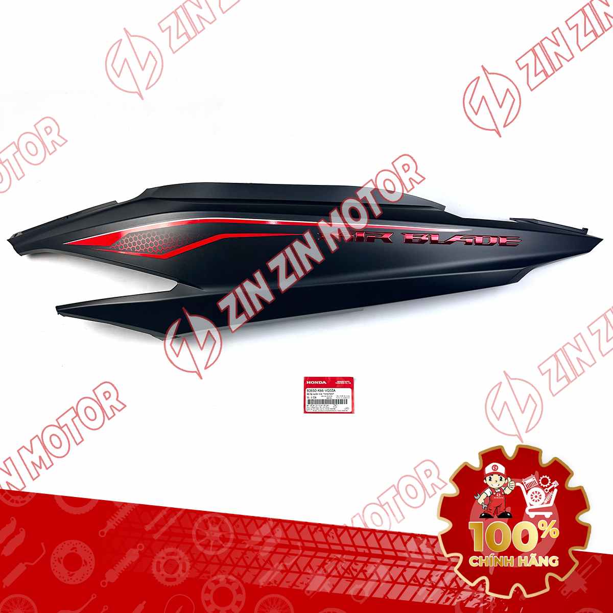 Catalog Image