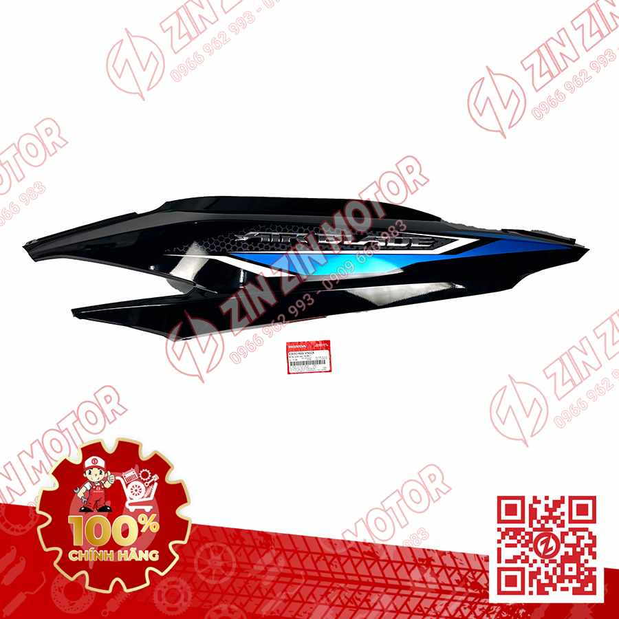 Catalog Image