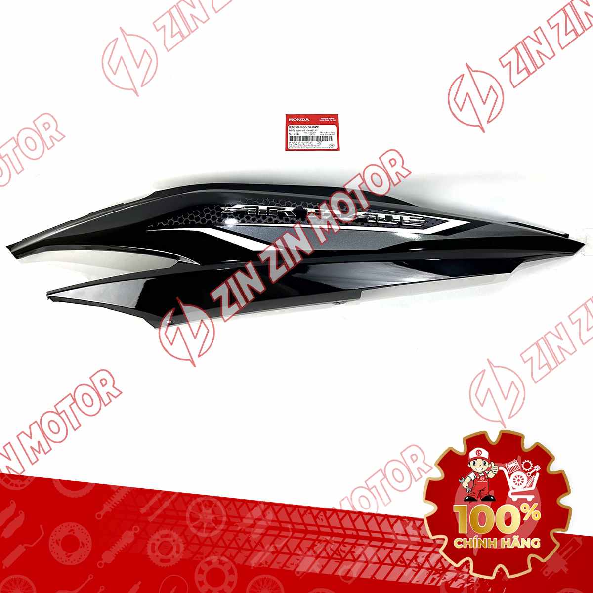 Catalog Image