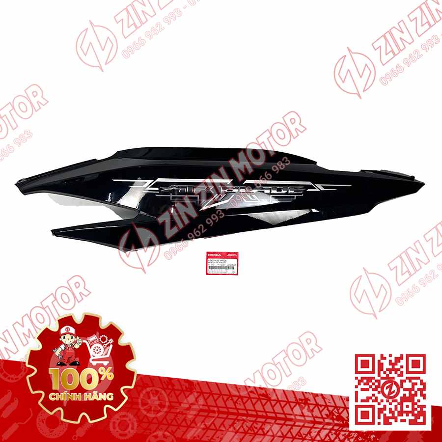 Catalog Image