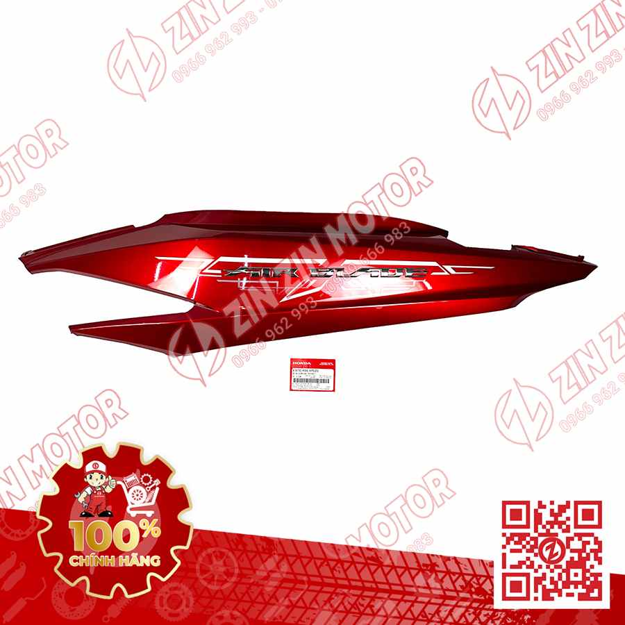 Catalog Image